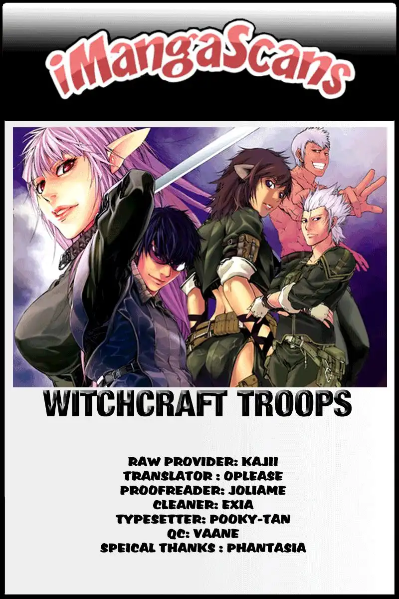 Witchcraft Troops Chapter 3 1